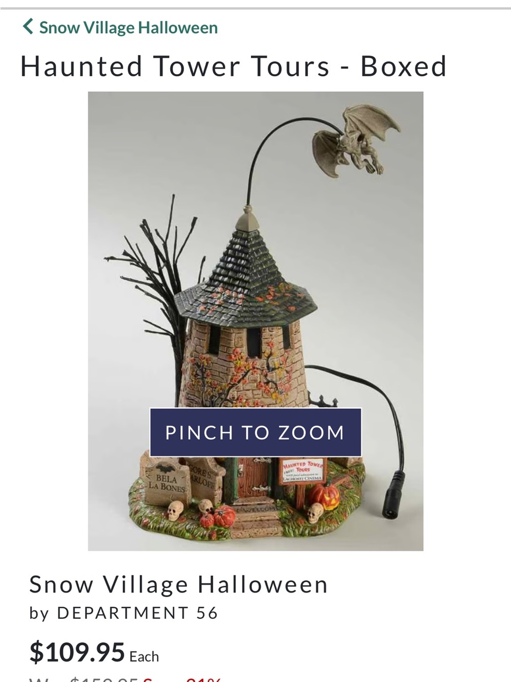 Department 56 Haunted Tower Tours - Beige, Black, Green, Orange